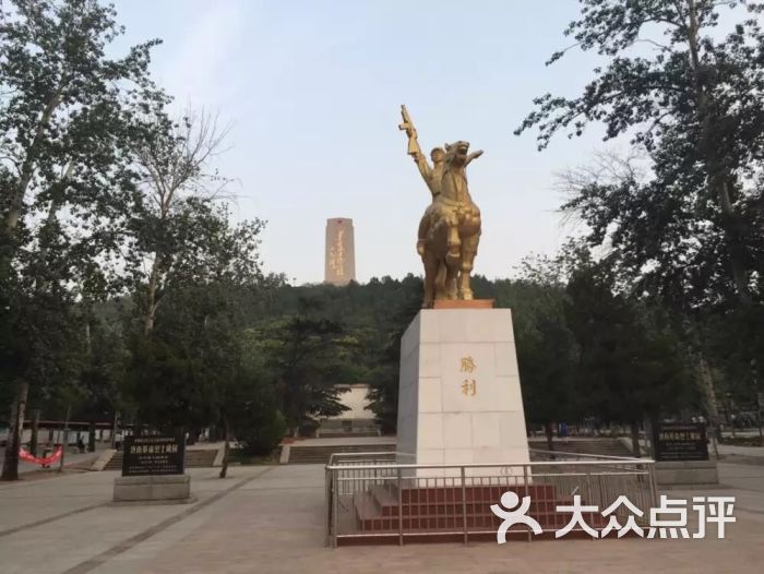 英雄山风景区-图片-济南周边游-大众点评网