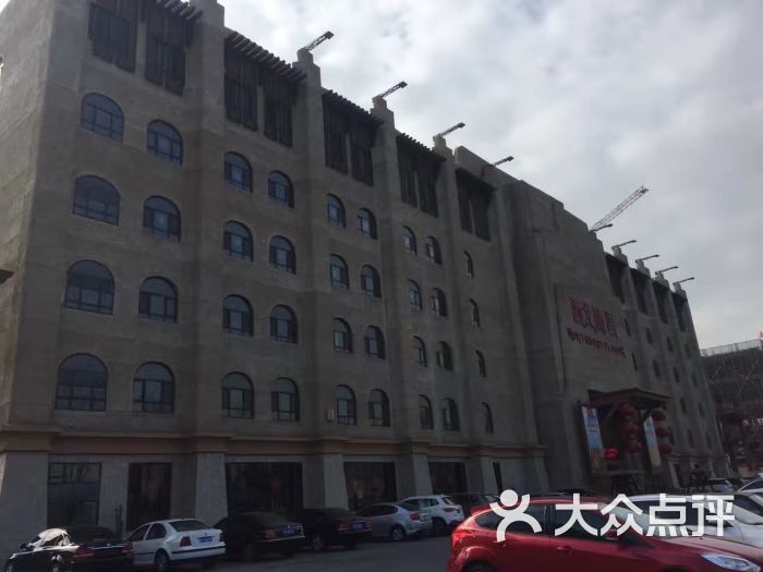 西北味道·捞悦-图片-保定美食-大众点评网