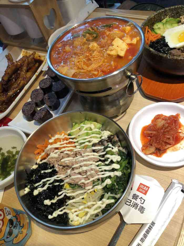米村拌饭(西安区万达店)