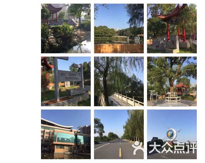 江西工程学院(天工校区)图片 - 第40张