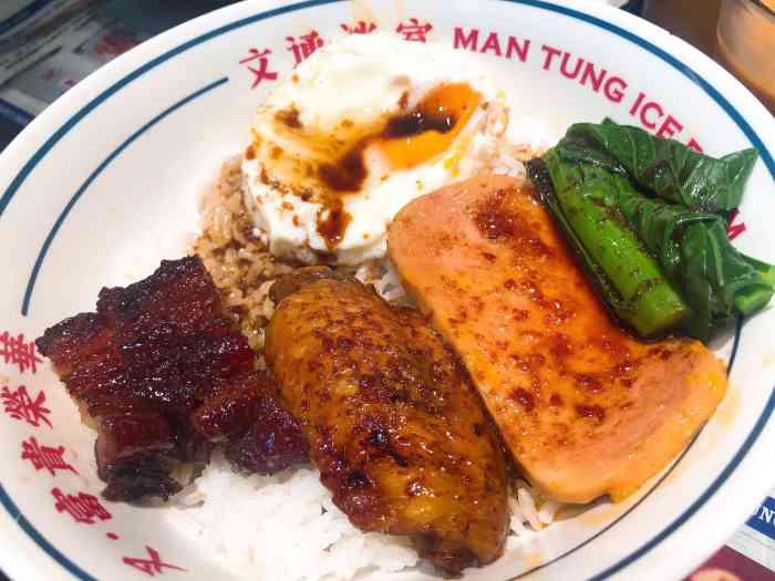 文通冰室(万象九宜城店)-"最近冰室在福州真的是非常火,小姐妹们号称.