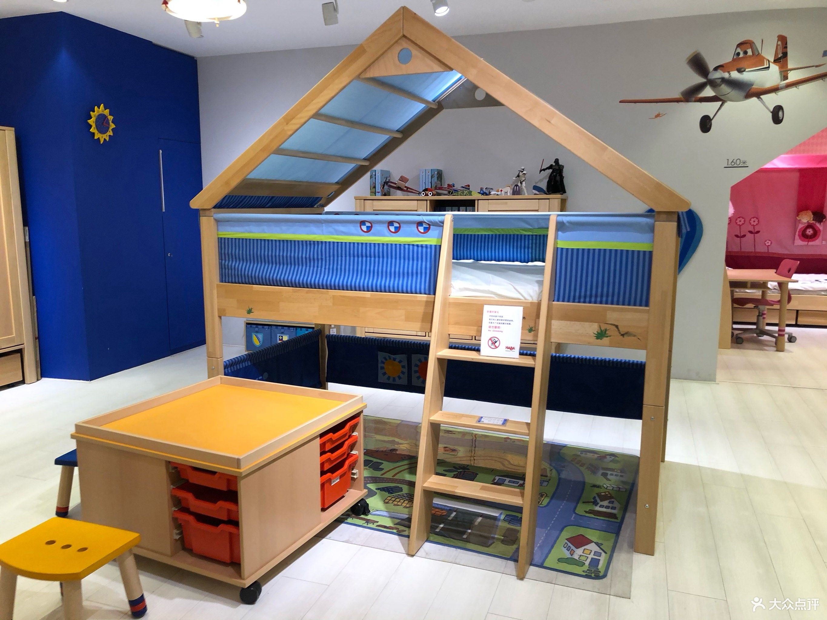 haba德国原装进口儿童家具(虹桥南丰城店)