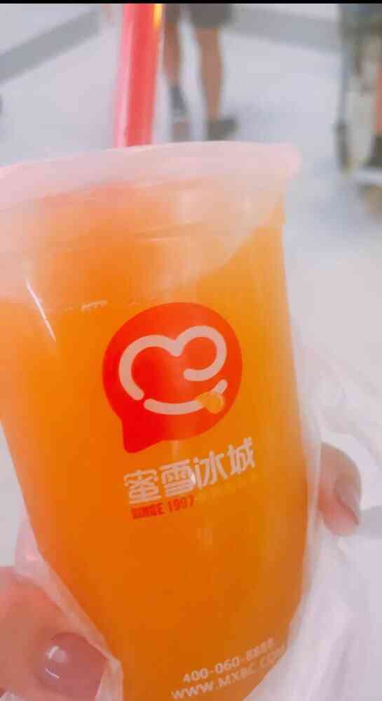 蜜雪冰城·冰淇淋与茶(沿港路店)