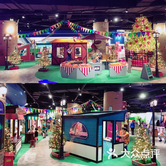 幻贝家大型室内儿童乐园图片-北京儿童主题乐园-大众