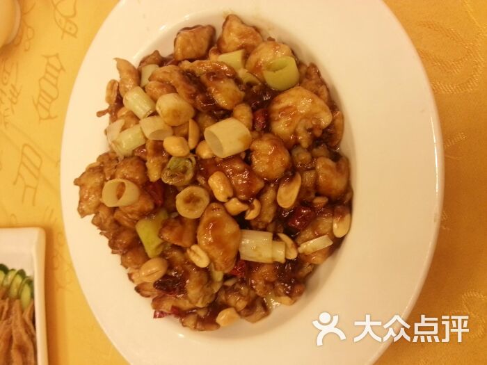 宫保鸡丁                 我爱红茶拿铁           咪咕娃娃2010