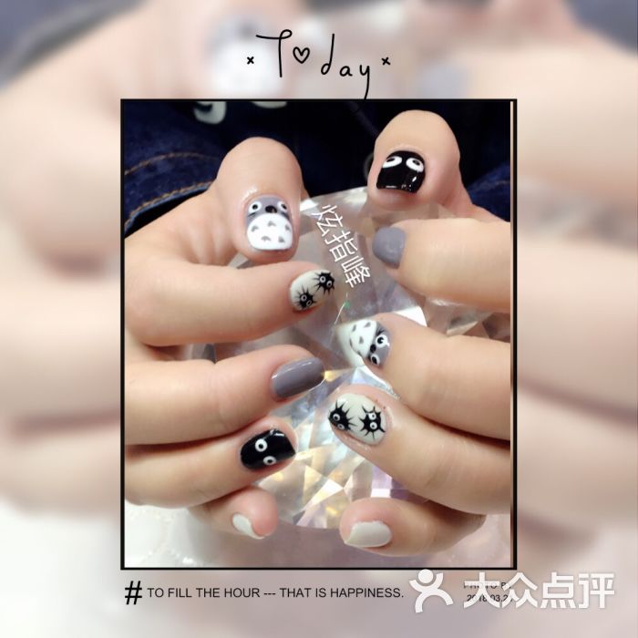 炫指峰专业美甲美睫图片 - 第64张