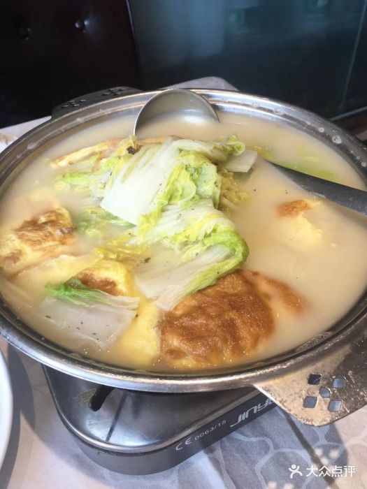 太熟悉家常菜(蓝岛店-白菜筒骨蛋饺汤图片-北京美食-大众点评网