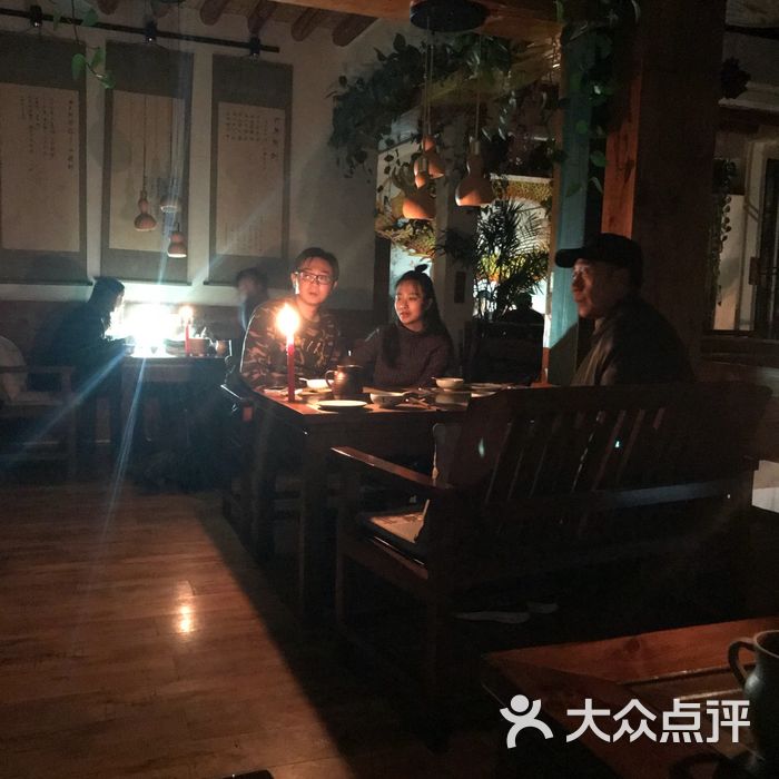 大理段公子●天龙八部主题店