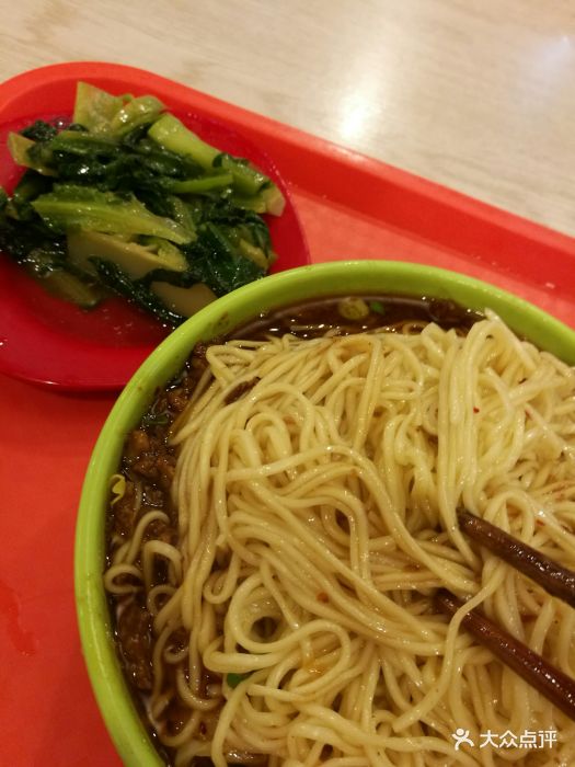 重庆大学学生一食堂图片