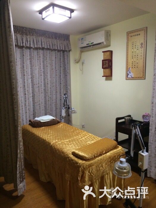 辰天五行养生馆-图片-深圳休闲娱乐-大众点评网