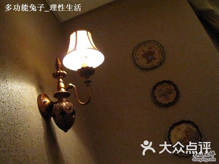 华西村人均收入_指福门 人均(2)