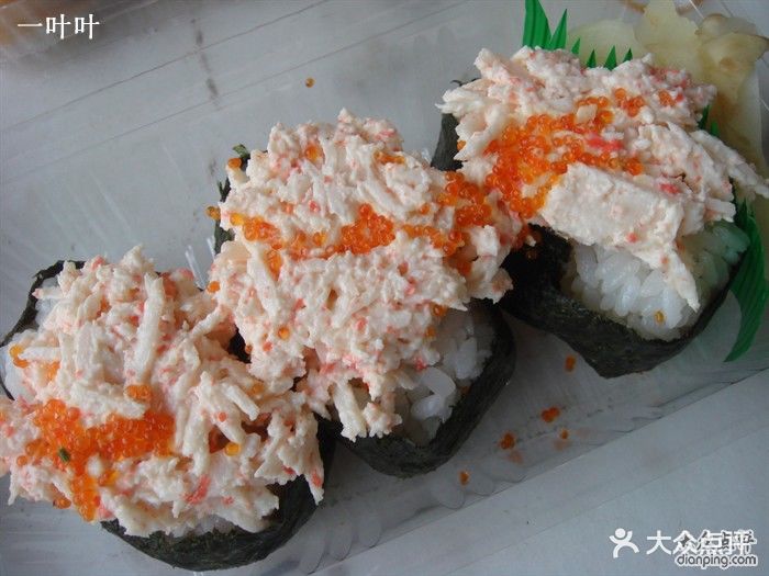 蟹肉色拉军舰寿司
