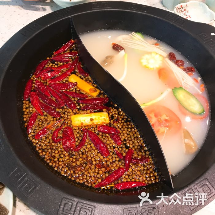 重庆枇杷园食为鲜火锅鸳鸯锅底图片 - 第4张