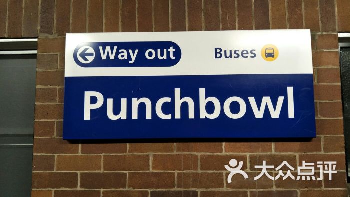 punchbowl train station图片 - 第5张