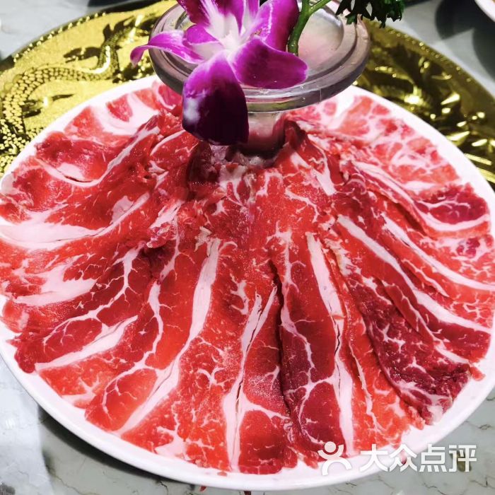 极品雪花牛肉