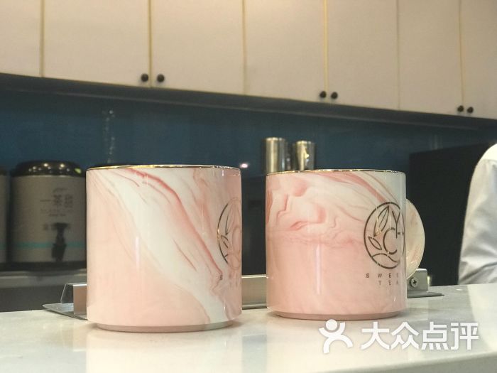 一茶甜(吾悦国际广场店)