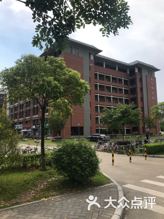 中山大学新华学院东莞校区图片 - 第8张