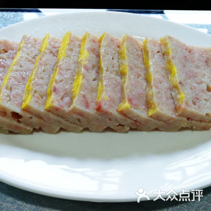 大中华酒楼黄陂肉糕图片-北京湖北菜/家常菜-大众点评