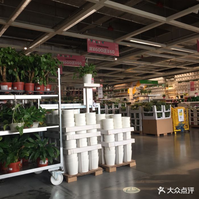 宜家家居(成华商场店)图片
