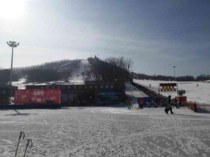 庙香山滑雪场