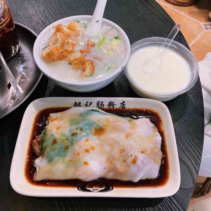 银记肠粉店(惠福东路店)-"酒店附近吃的到广州的第一