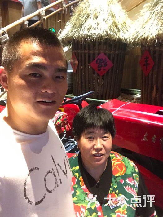 金筷子东北味道-图片-保定美食-大众点评网