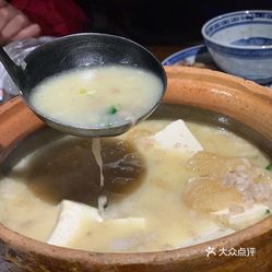 炖豆腐怎么炖好喝 Nqy9SJXmV4spJchuT0YZX39lTy9O9TXo3VswhUPGpGobYuOq7icNkajXTu5yOh9cuzFvxlbkWx5uwqY2qcjixFEuLYk00OmSS1IdNpm8K8twhW7bzr4O88Ivp4FuDG0SfCF2ubeXzk49OsGrXt_KYDCngOyCwZK-s3fqawWswzk.jpg