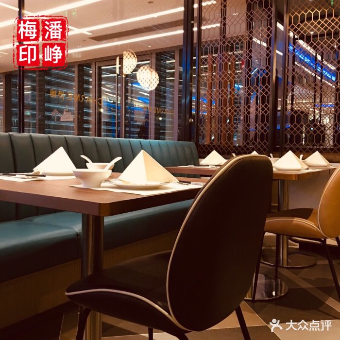 港丽餐厅(陆家嘴中心店)大堂图片 - 第278张