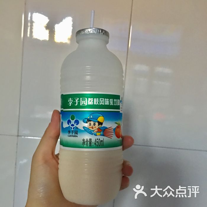 李子园荔枝味牛奶