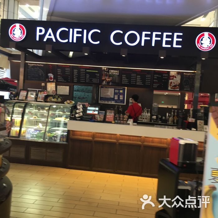 太平洋咖啡(凯德店)图片 第179张