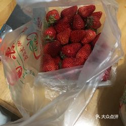 水果店的水果放多久 Nrp5AuVWmb2cx7EeVxqP5DrRUOBP2Ha9vzv3qDLAYarChLLd2xH9HfqaUw41LpAhuzFvxlbkWx5uwqY2qcjixFEuLYk00OmSS1IdNpm8K8twhW7bzr4O88Ivp4FuDG0SfCF2ubeXzk49OsGrXt_KYDCngOyCwZK-s3fqawWswzk.jpg