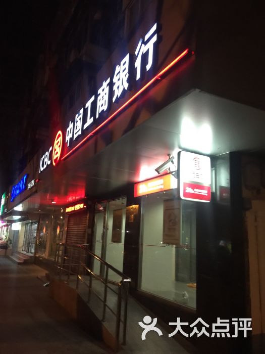 工商银行上海分行沪太新村支行延长西路离行式