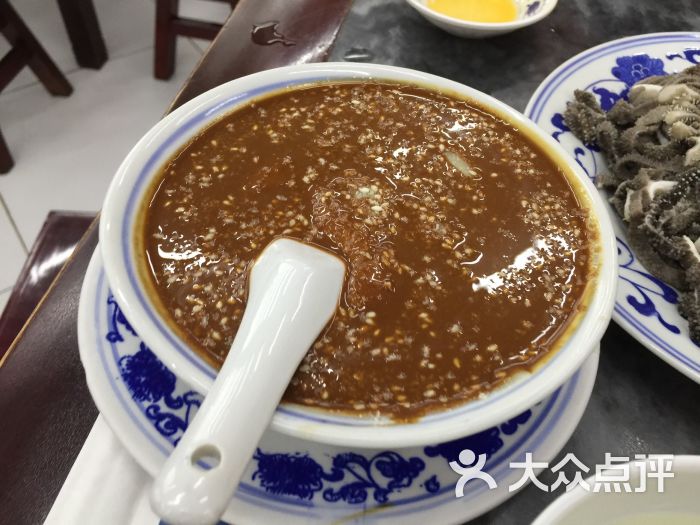 面茶