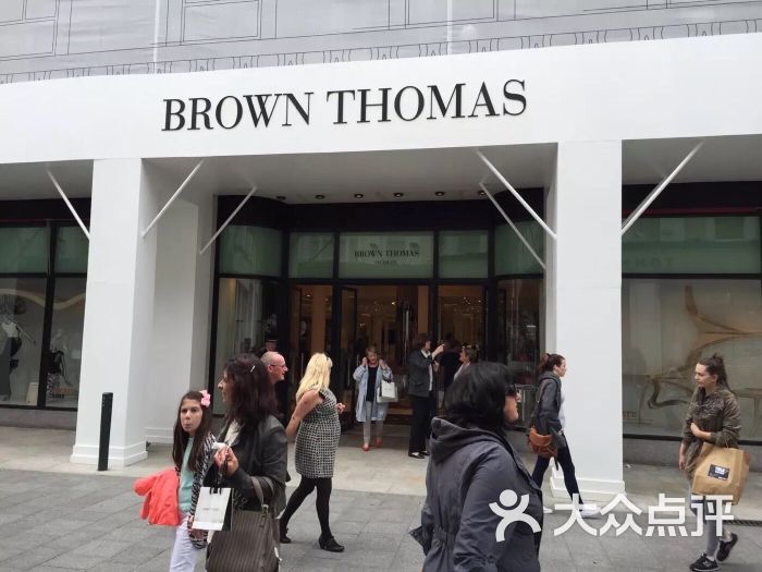 brown thomas 商场图片 - 第9张