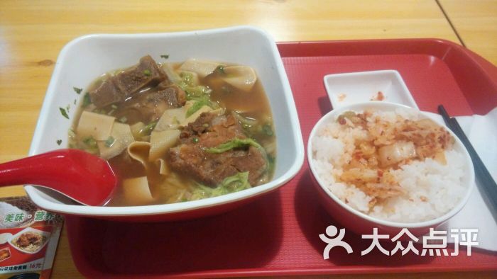 吉香居排骨汤饭图片 - 第3张