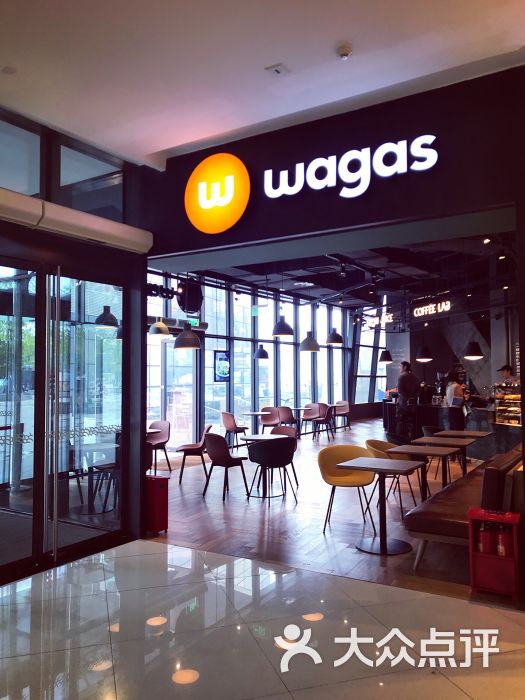 wagas沃歌斯(来福士店-图片-成都美食-大众点评网