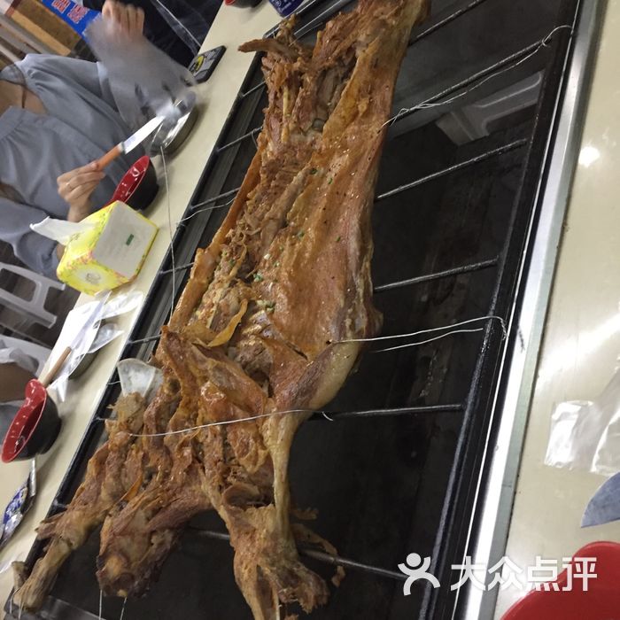 牧羊庄烤全羊神农牧羊