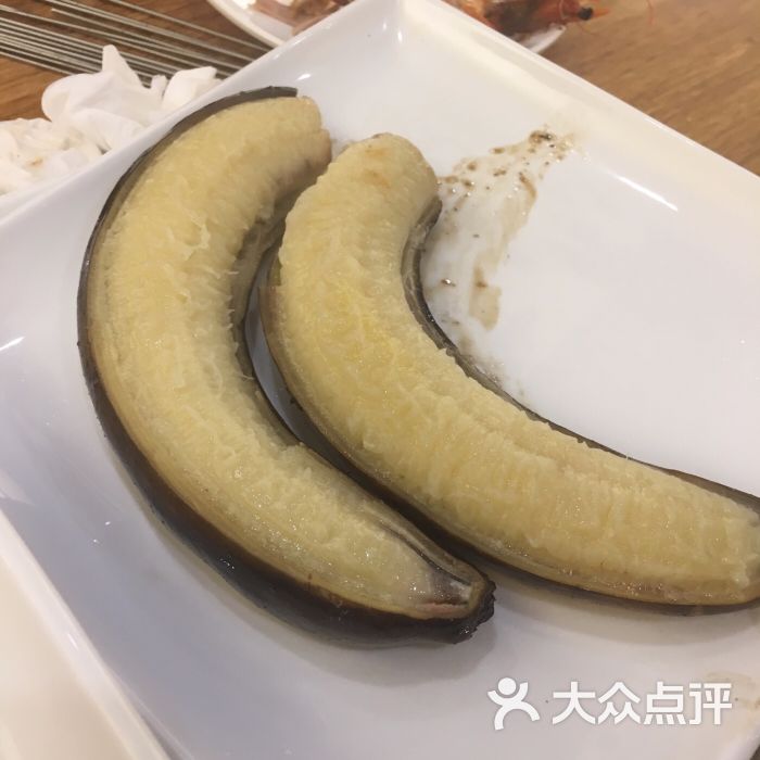 烤香蕉