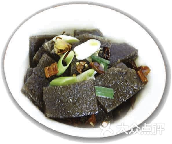 蕨粑糕