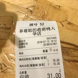 南昌人均工资_南昌起义