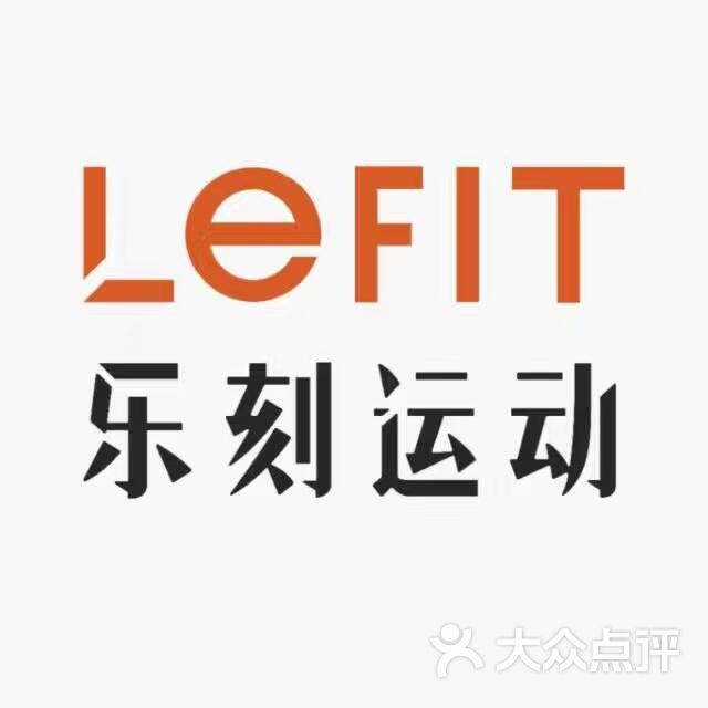 乐刻运动健身logo图片 第17张
