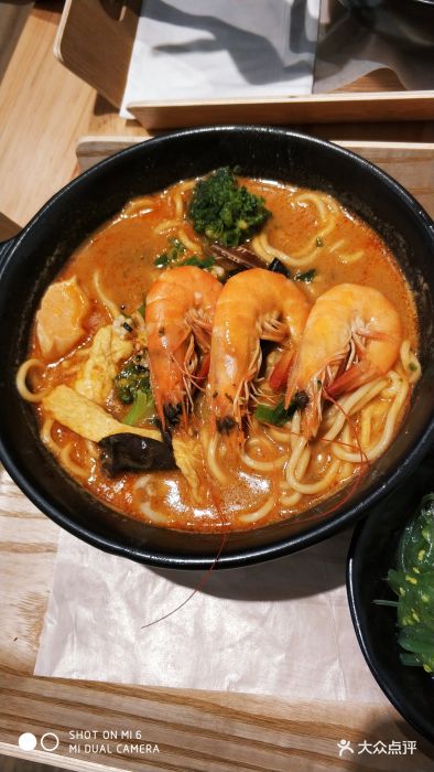 招牌海鲜沙茶面