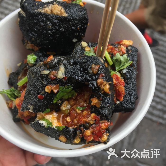 黑色经典长沙臭豆腐(太平街店)臭豆腐图片 - 第15张