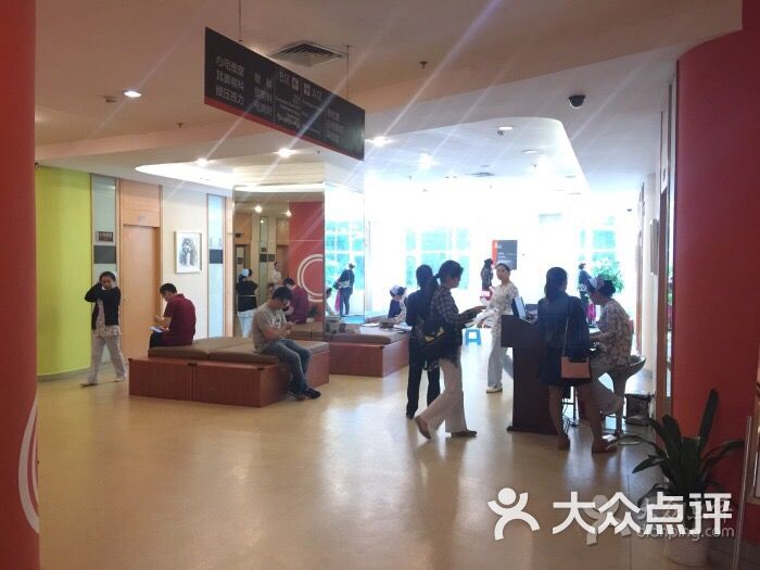 爱康国宾体检中心(福田体检分院)-图片-深圳医