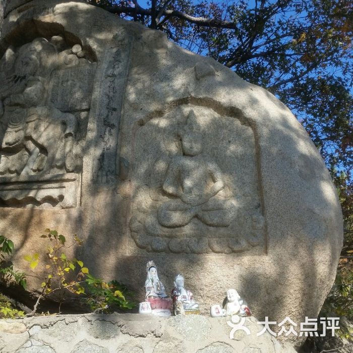 海棠山风景区