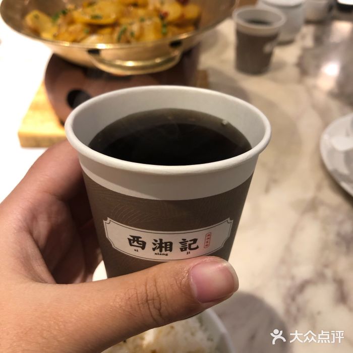 西湘记·小炒黄牛肉(金桥永旺店)桂花酸梅汤图片