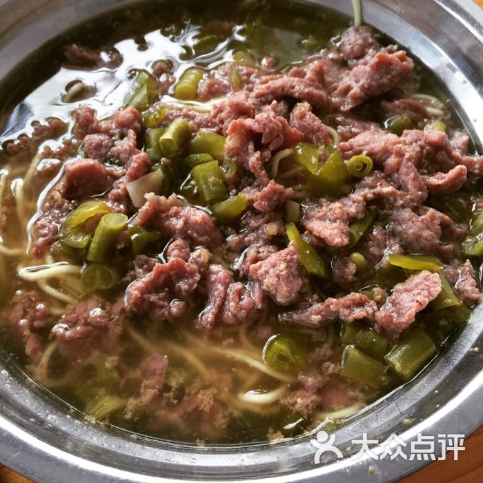 星子婆牛肉面图片-北京快餐简餐-大众点评网