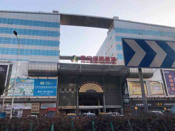 万润国际酒店用品市场-"那天和朋友一起去看酒店用品