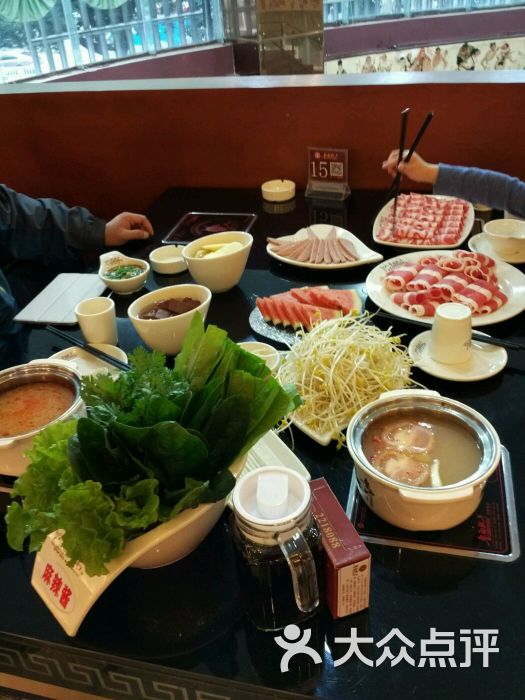 大众美食-图片-北海肥牛-鲁西点评网流行菜谱最菜图片
