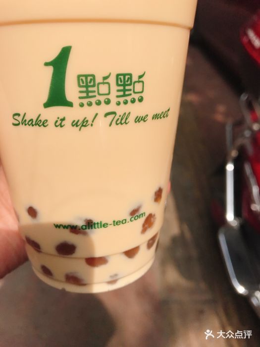一点点奶茶图片